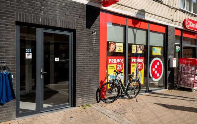 Ter Duinen - Photo 15